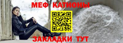 прущие грибы Будённовск