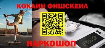 прущие грибы Будённовск