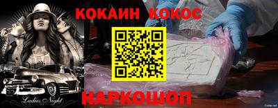 ГАЛЛЮЦИНОГЕННЫЕ ГРИБЫ Бугуруслан