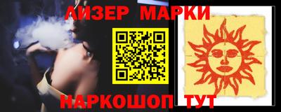 прущие грибы Будённовск