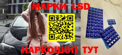 ГАЛЛЮЦИНОГЕННЫЕ ГРИБЫ Бугуруслан