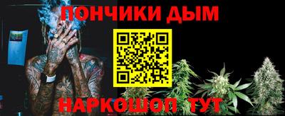 ГАЛЛЮЦИНОГЕННЫЕ ГРИБЫ Бугуруслан