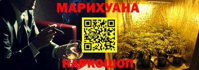 ГАЛЛЮЦИНОГЕННЫЕ ГРИБЫ Бугуруслан