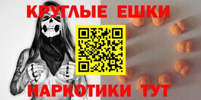 прущие грибы Будённовск