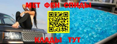 ГАЛЛЮЦИНОГЕННЫЕ ГРИБЫ Бугуруслан