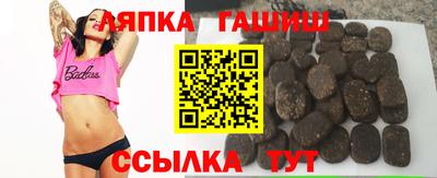 альфа пвп VHQ Бузулук