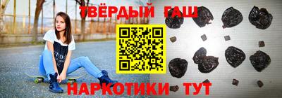 прущие грибы Будённовск