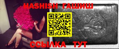 прущие грибы Будённовск