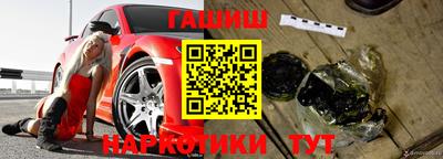 прущие грибы Будённовск