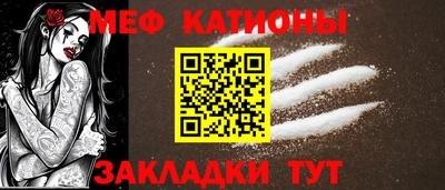 альфа пвп VHQ Бузулук