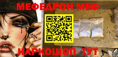 прущие грибы Будённовск