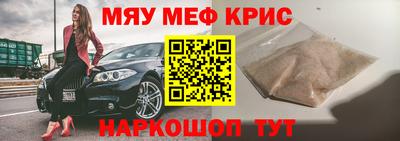 прущие грибы Будённовск
